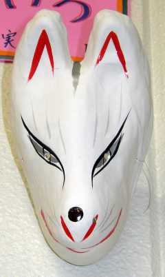 Half Kitsune Mask  Kimura Kami – KimuraKami