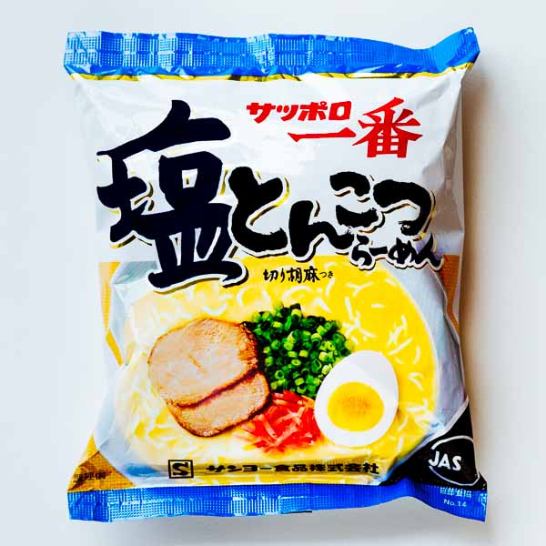 Buy Sapporo Ichiban Tonkotsu Ramen (5 pack)