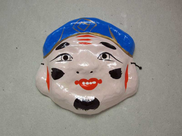 Ebisu Mask.