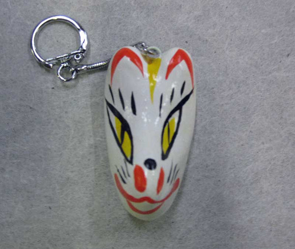 Kitsune keychain.