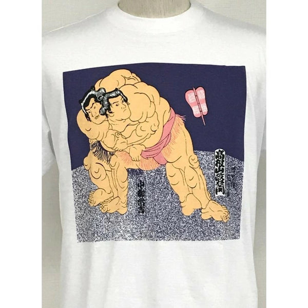 Sumo T-Shirt.