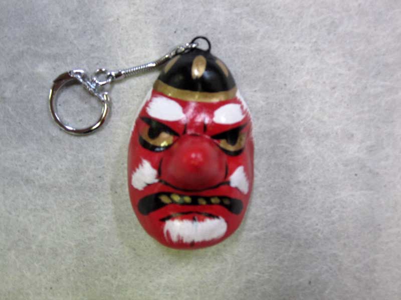 Tengu keychain.