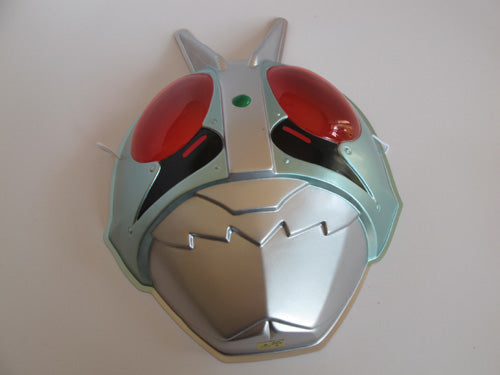 Kamen Rider Party Mask.