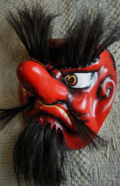 Sarutahiko Kagura Mask