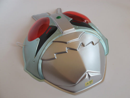 Kamen Rider Party Mask.