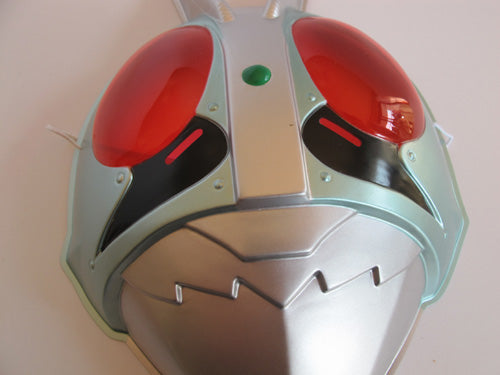 Kamen Rider Party Mask.