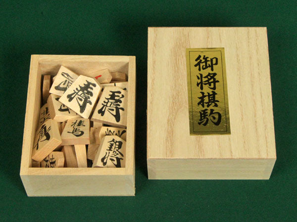 Philos Simple Wooden Shogi Set