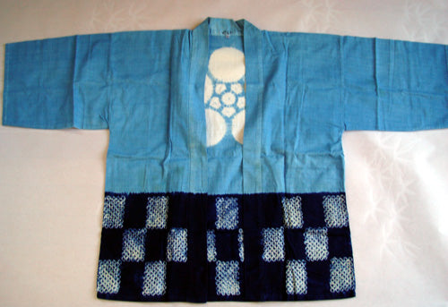 Sky Blue Shibori Happi Coat,