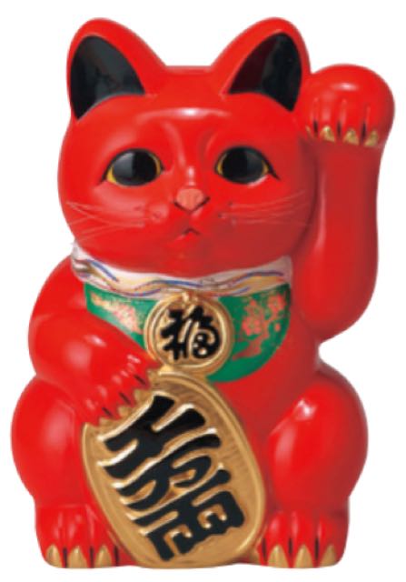 Koban Maneki Neko Red (No. 6).